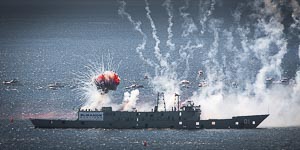 Picture of Avoca Beach, Central Coast, New South Wales, Australia